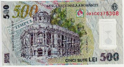 Beschrijving achterzijde: UNIVERSITY